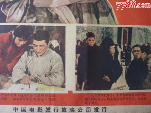 莱比锡应用技术大学MarketDevelopmentDiploma
