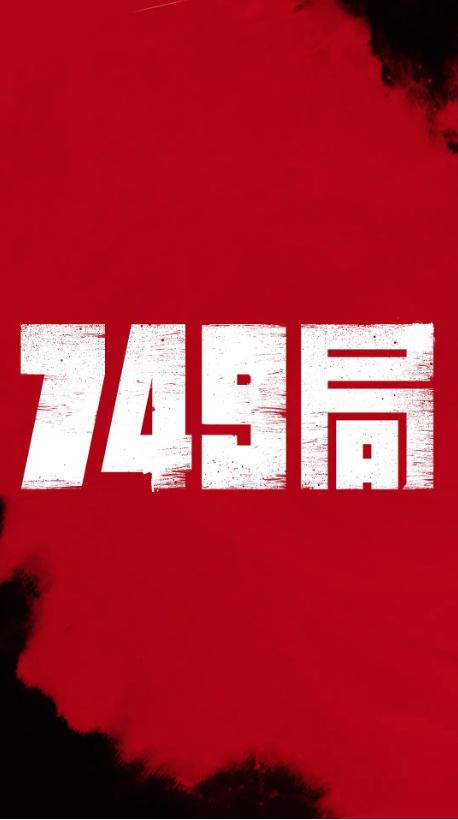 哪里能办瑞典KYC认证资料