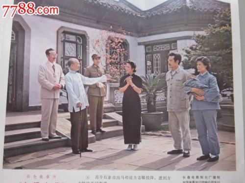 密歇根州公用事业账单怎么买高仿